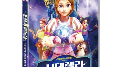 ✨신데렐라마법왕자 DVD 역대급 할인! 득템 후기💖